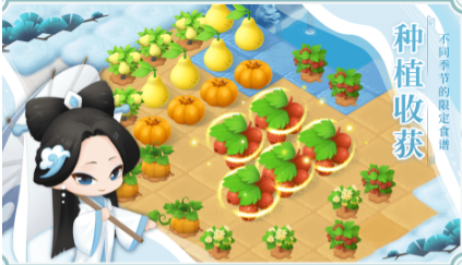 桃园将星录端游_桃园将星录手游官网_桃园将星录职业技能一览