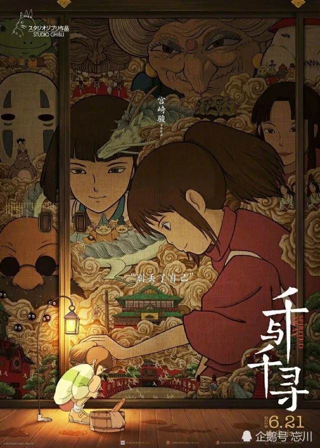 动漫书籍推荐_动漫 推荐书_动漫漫画书推荐