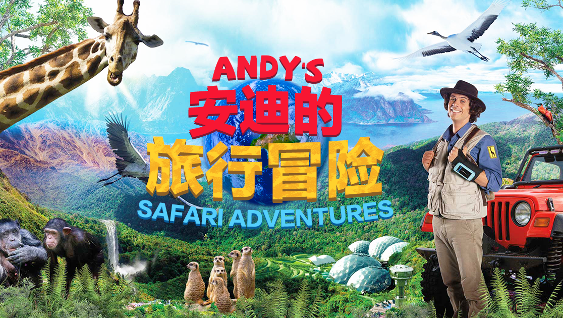 免费爬墙软件_免费爬墙软件_免费爬墙软件