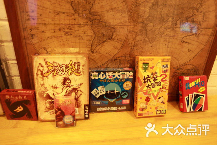 休闲类桌游_休闲游戏桌游_好玩的休闲桌游