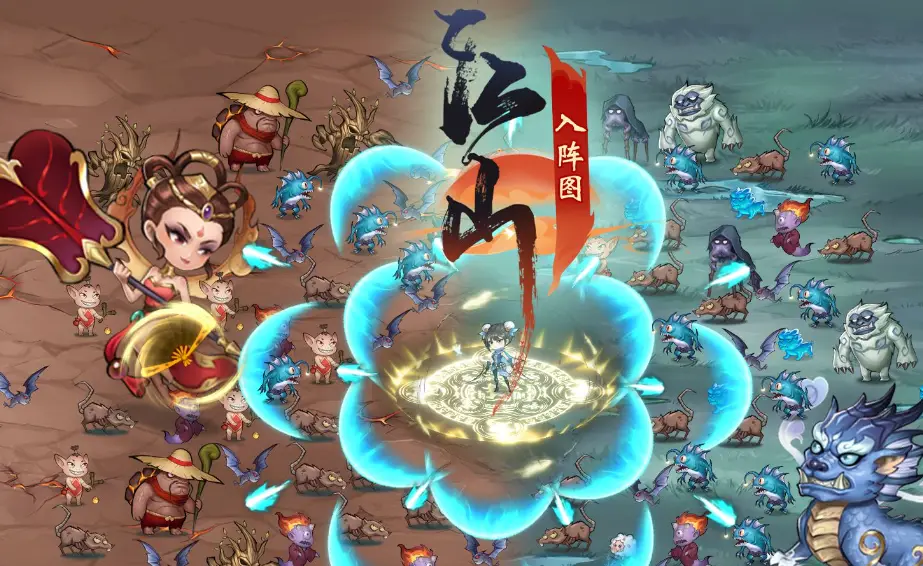 三国无双猛将传_三国无双3猛将传 原画_三国无双猛将传最强武将
