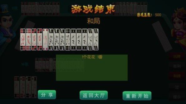 送彩金的娱乐游戏平台：新用户注册即送彩金，体验与陷阱并存
