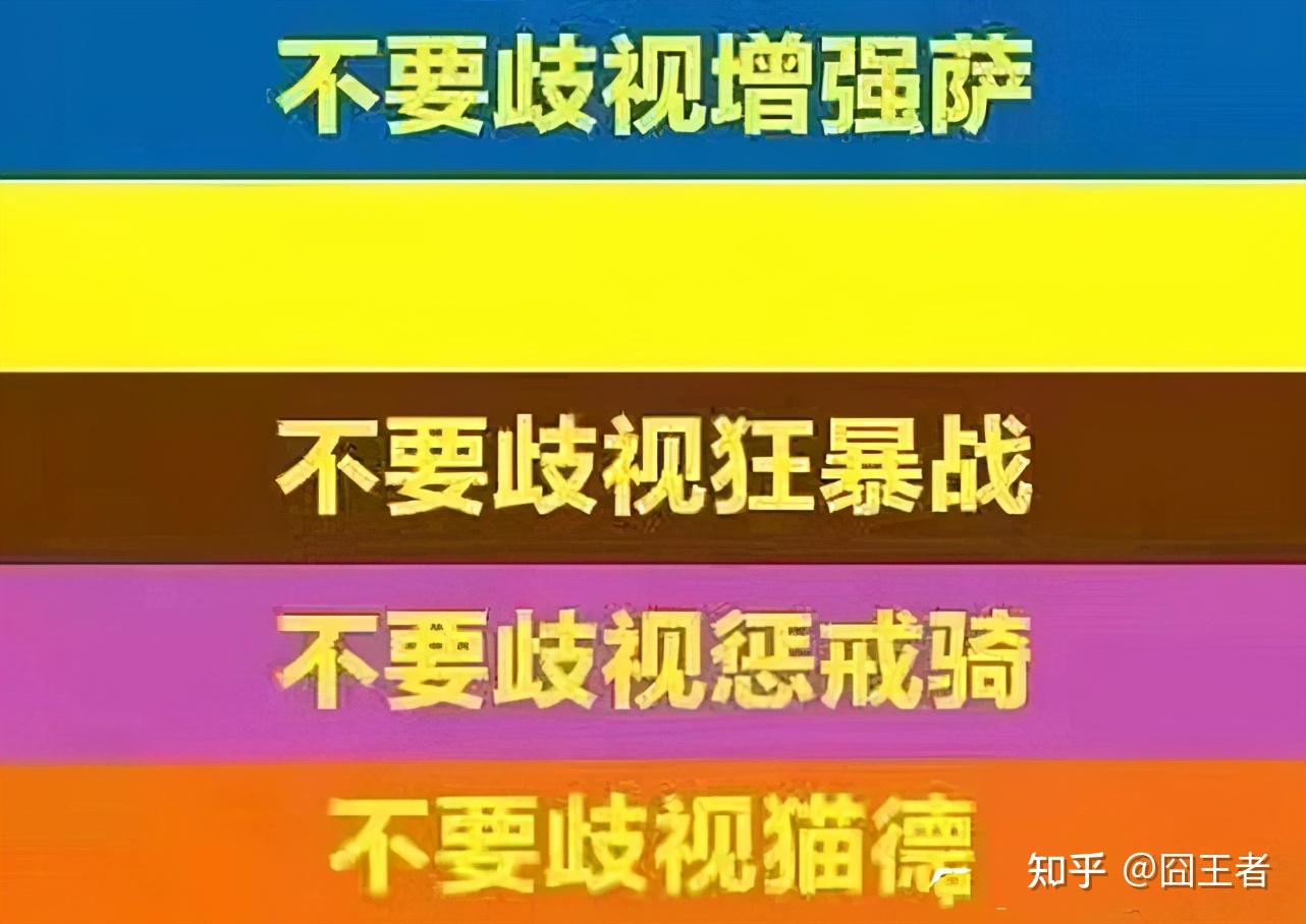 潜行者剧情mod_潜行者游戏剧情_潜行者剧本