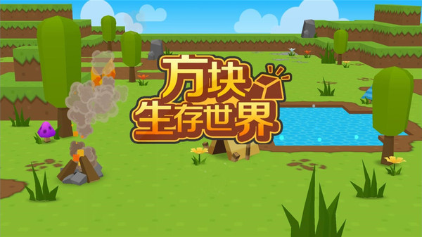 天地劫火影无双_火影忍者无双模式_火影无双游戏