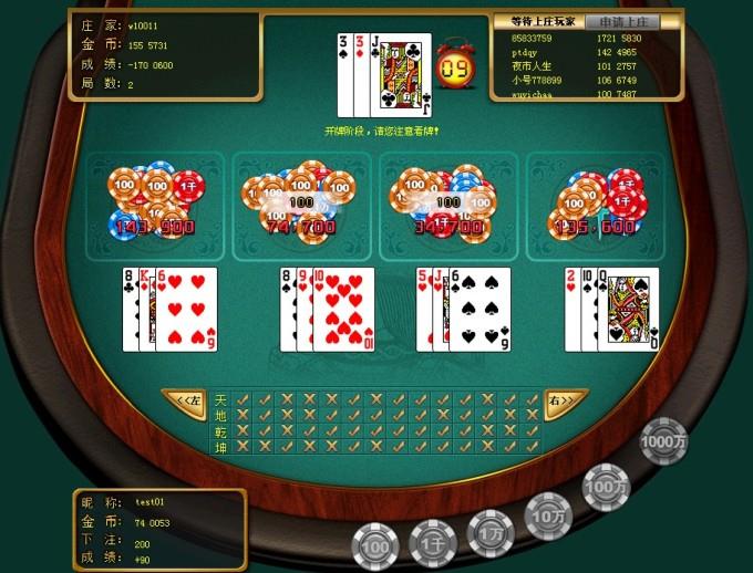 棋牌游戏公司怎么赚钱-棋牌游戏公司运营经理分享：如何平衡游戏体验与商业利益实现盈利
