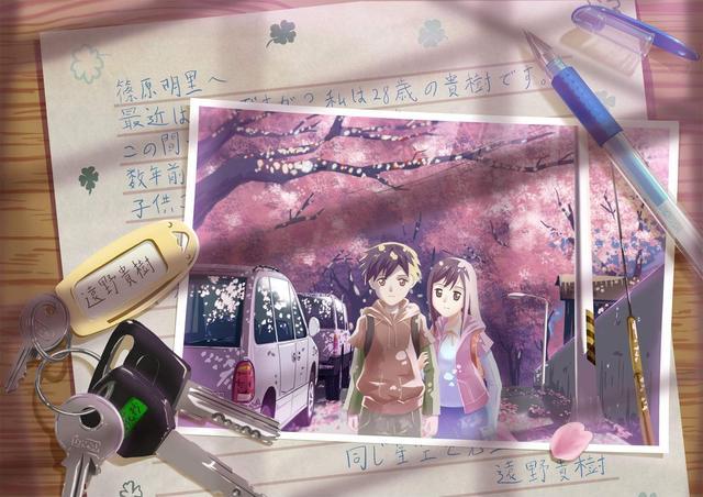 篮球小子动画_小子全集动漫篮球在线观看_篮球小子动漫全集