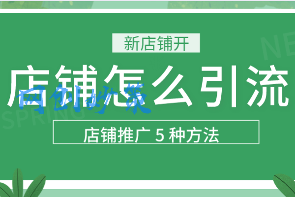 爆淘宝做任务安全吗_陶宝做任务_爆淘宝什么时候有任务