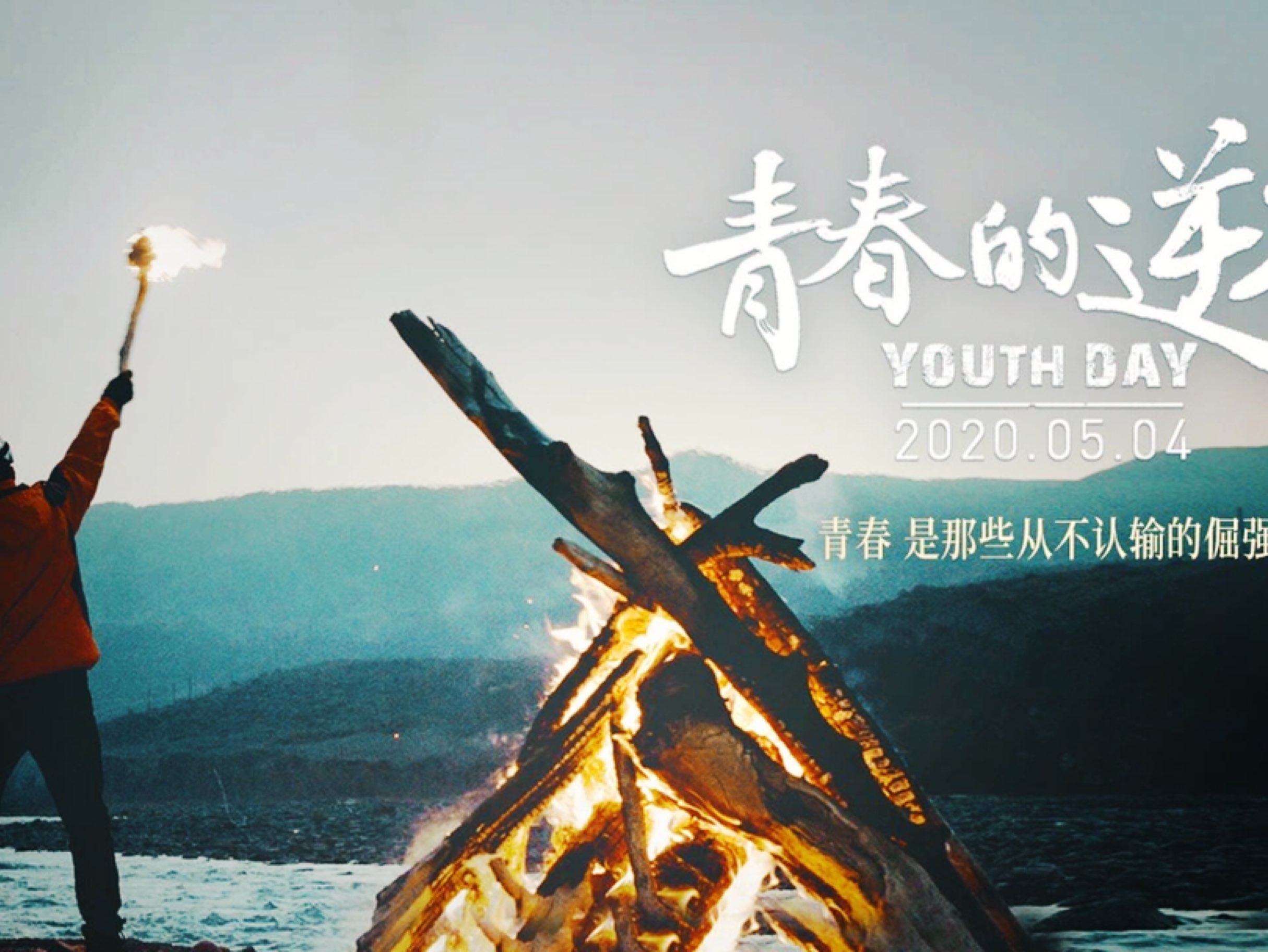 加成的意思是什么_什么叫加成_有加成是什么意思