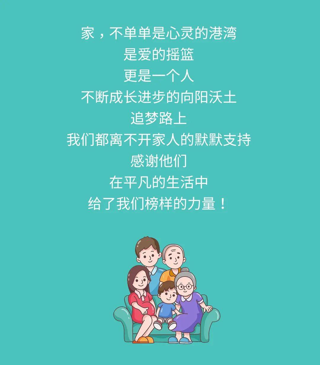 什么叫加成_有加成是什么意思_加成的意思是什么