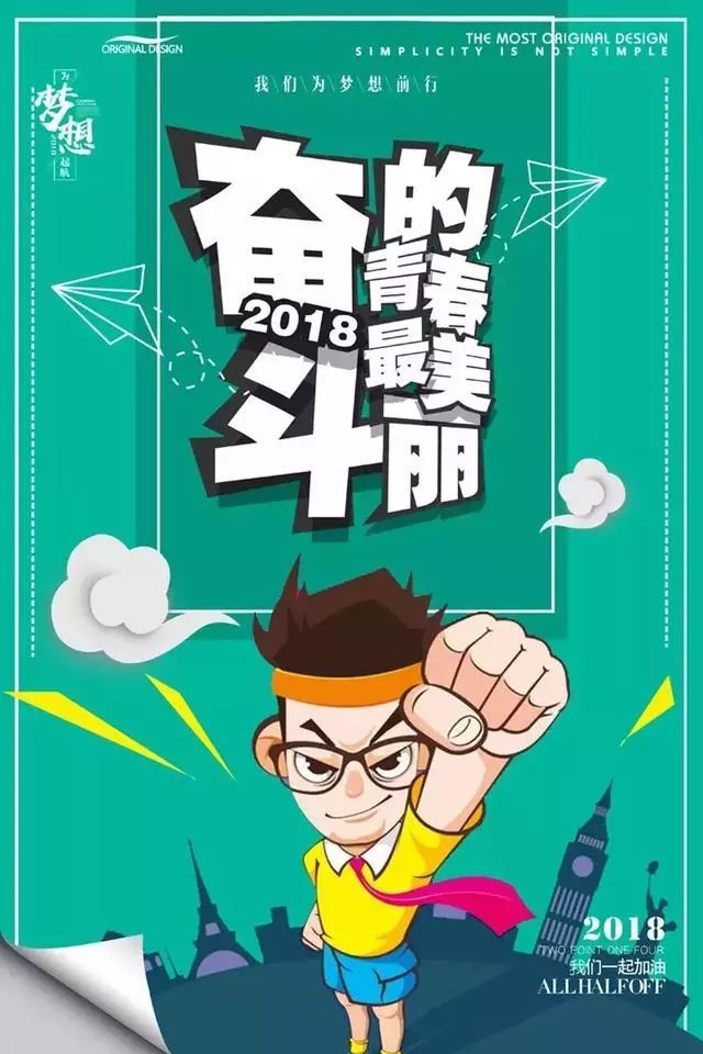 有加成是什么意思_什么叫加成_加成的意思是什么