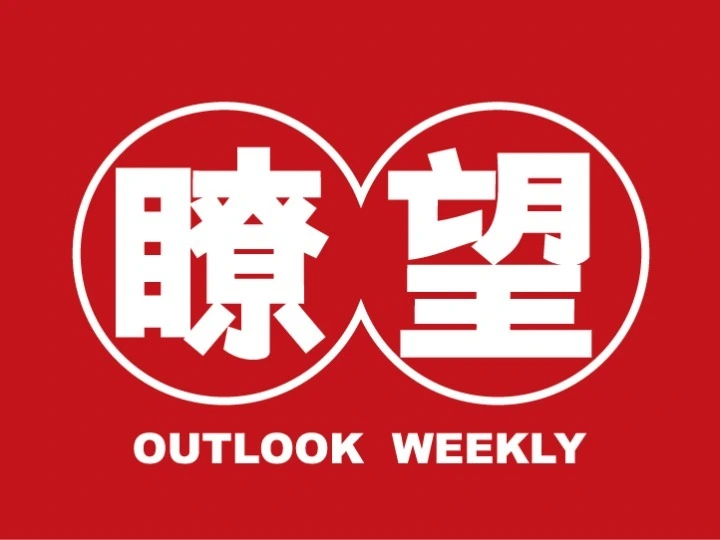 外围赌博抓到会怎样_外围赌博被抓_外围赌博怎么处罚