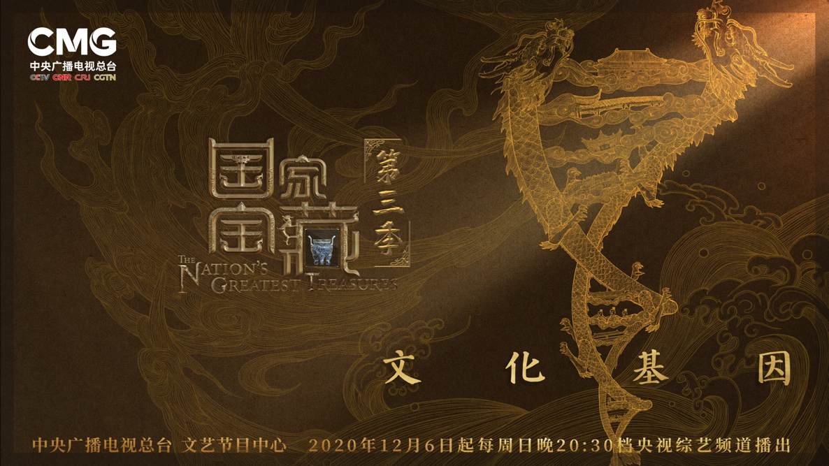网页游戏源码_网页游戏源码网_网页游戏平台源码