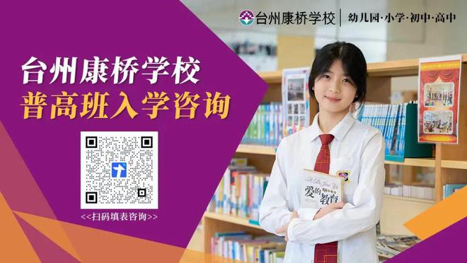 课间游戏设计表_大课间活动游戏设计_课间设计游戏活动大班教案