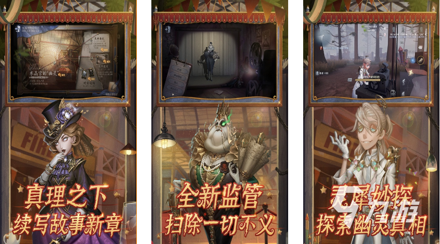 体现团队精神的游戏_体现团队精神的小游戏_体现团队精神游戏有哪些