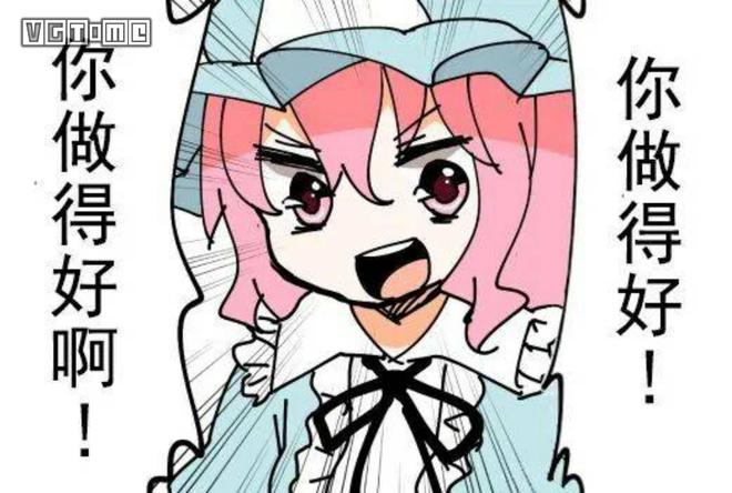 手机怎么修改qq主显帐号_怎么修改qq的主显帐号_无主之地2 修改武器