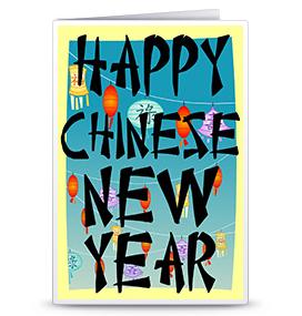 英语happynewyear_英语happynewyear_英语happynewyear