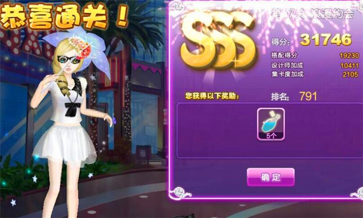 台球蓝色的那个粉叫什么_打台球的蓝色_蓝胭脂打台球
