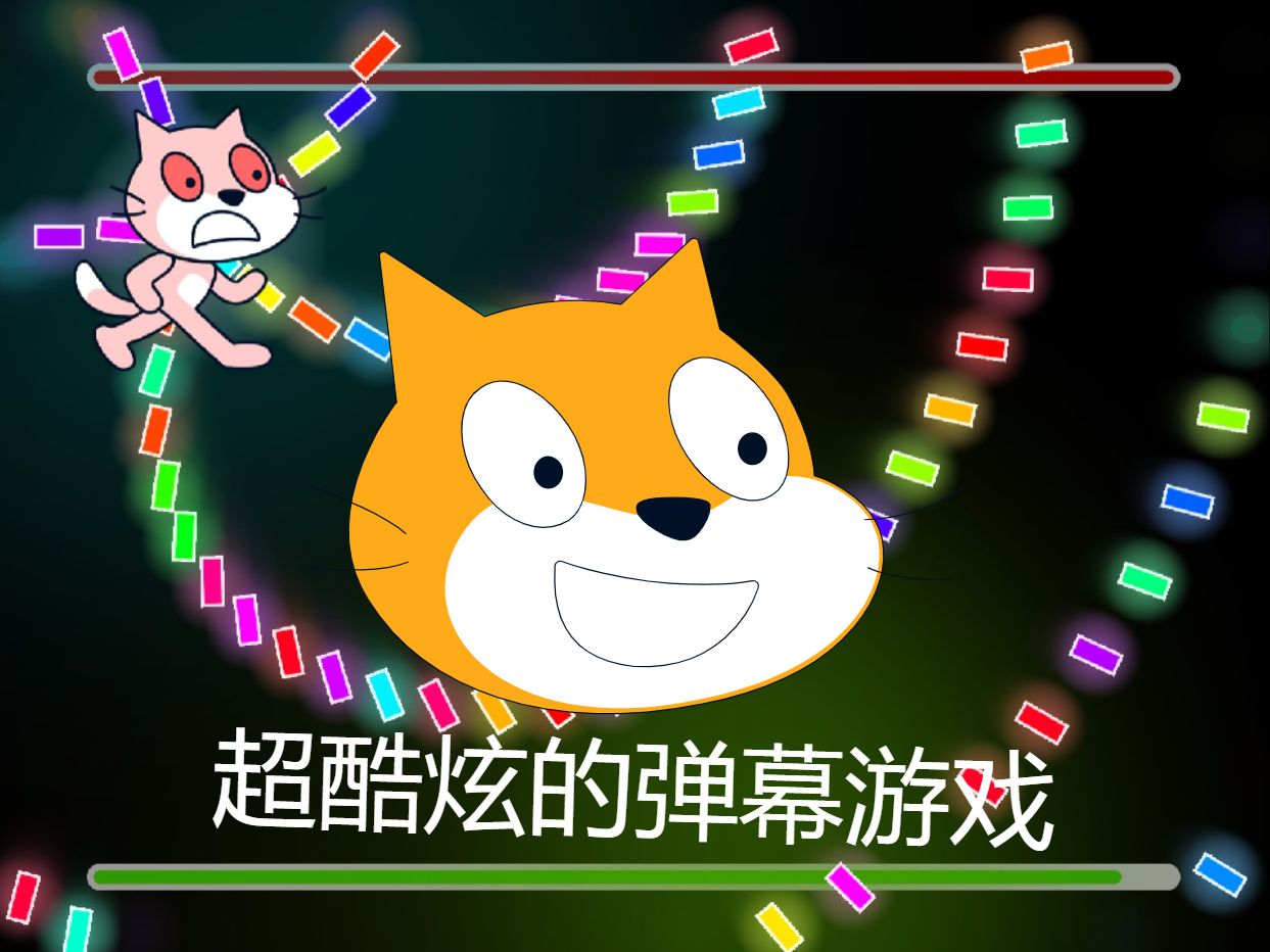 弹幕游戏东方_东方弹幕游戏安卓版_东方弹幕游戏规则