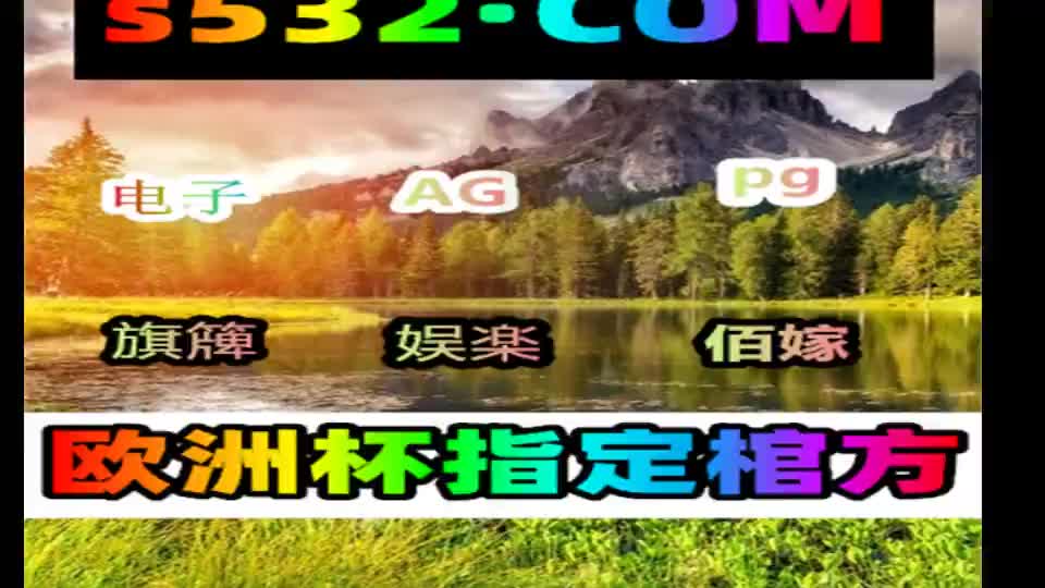 单机捕鱼达人最旧版本下载_2d游戏引擎 捕鱼达人 单机_单机捕鱼达人2免费版下载安装