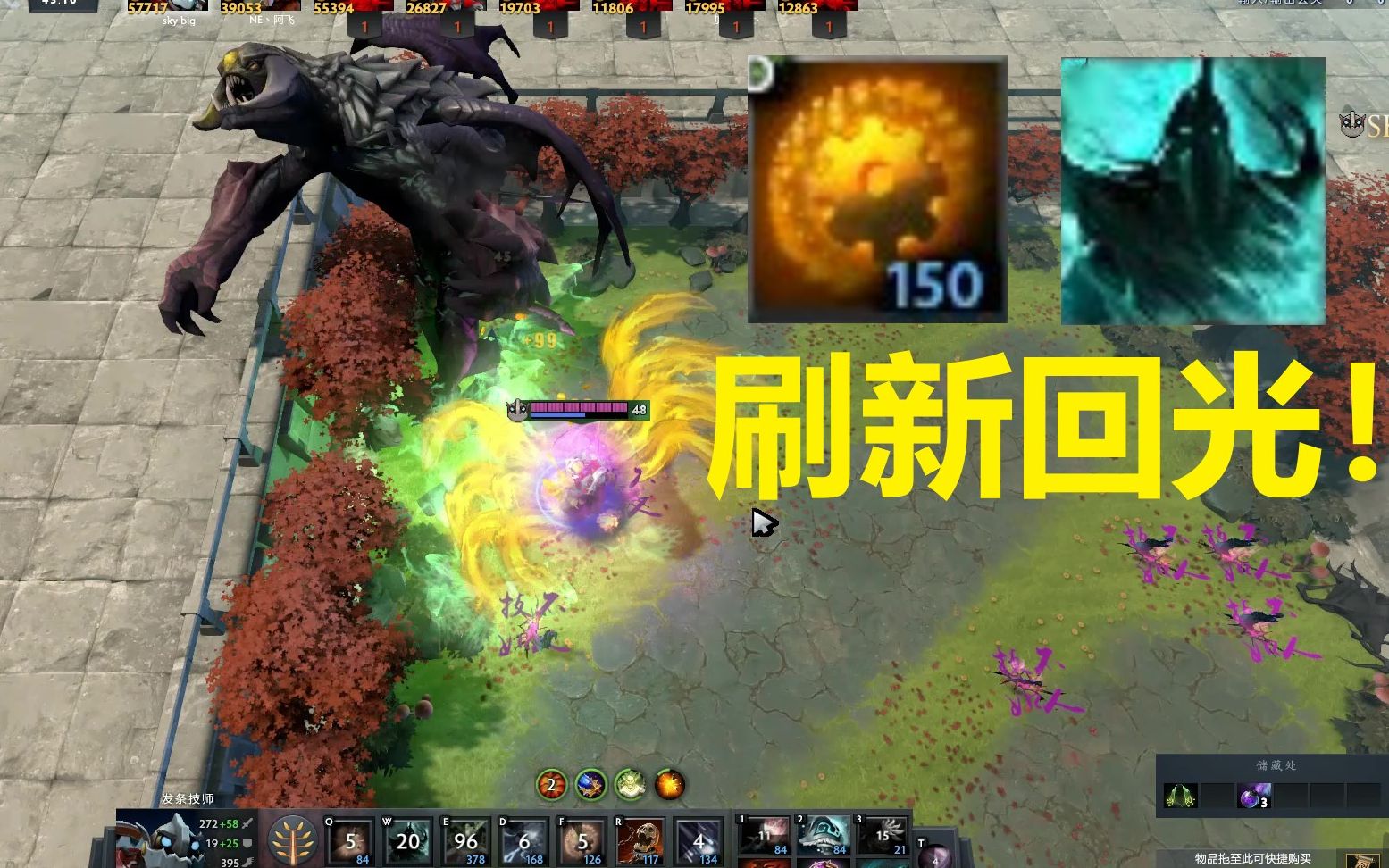 dota2开始游戏消失了_dota2开始游戏没了_dota2开始游戏不见了
