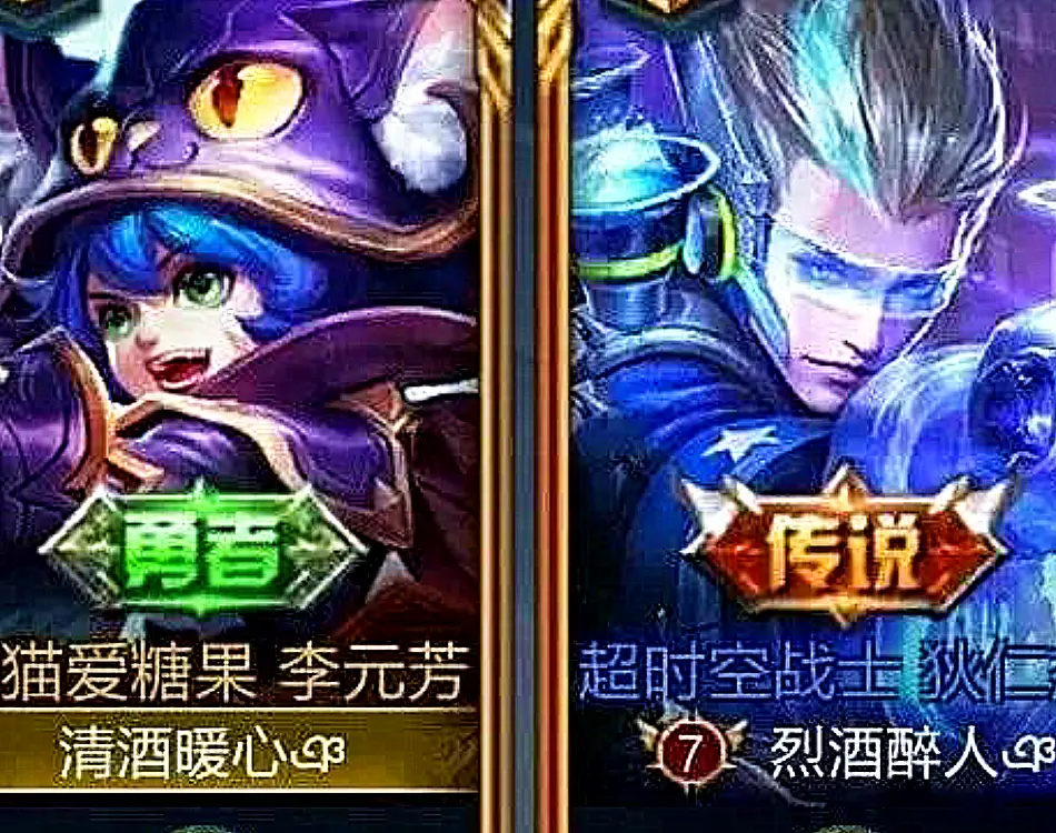 游戏个性情侣名字_个性情侣游戏id_个性的情侣游戏名字
