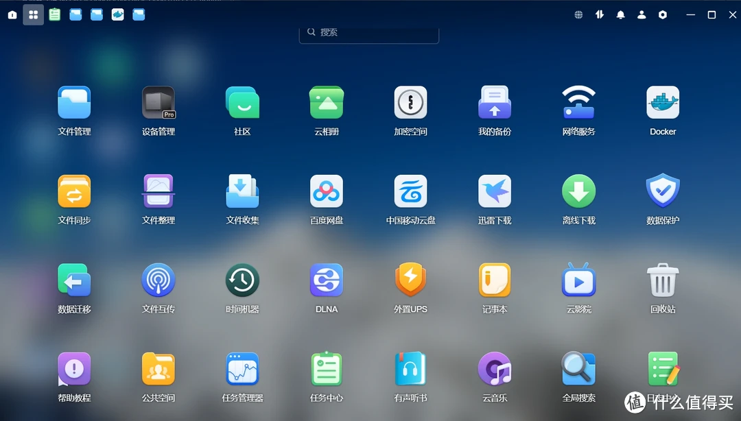 moboplayer电脑版_电脑版浏览器入口_电脑版浏览器
