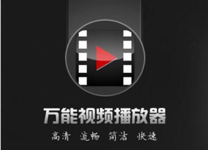 66影视怎么下载不了_66影视怎么下载不了_66影视怎么下载不了