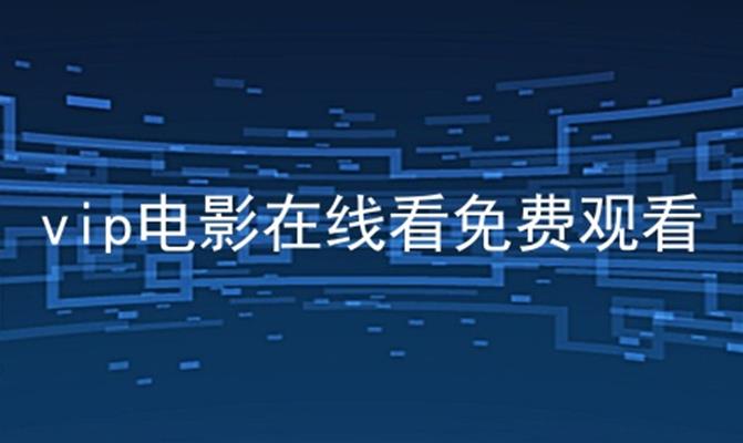 大厅影视软件下载_大厅影视软件哪个好_影视大厅软件
