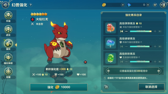 最新网页游戏排行榜2018_最新网页游戏列表_最新的网页游戏排行榜
