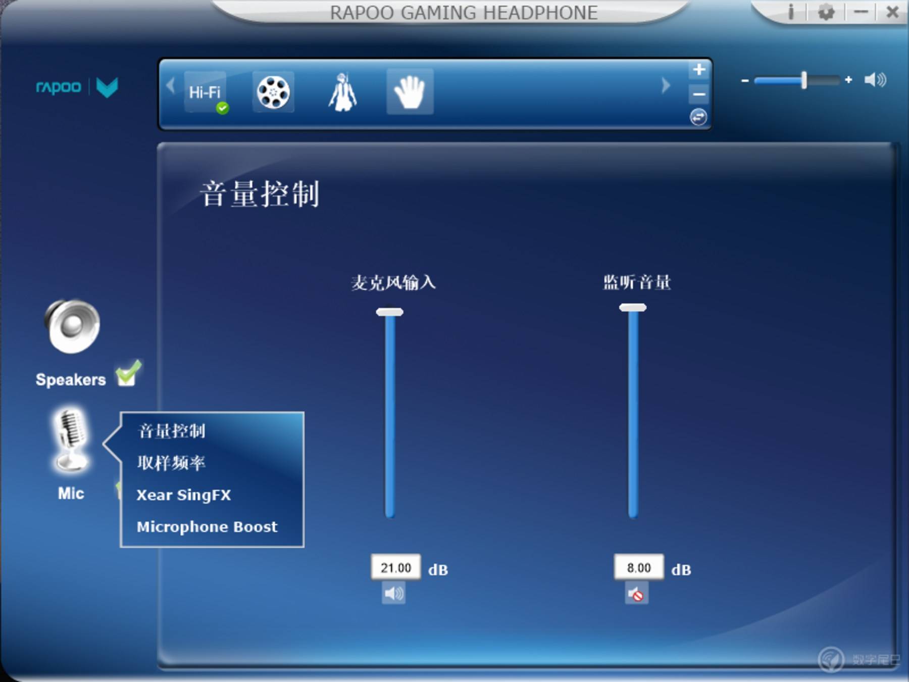 外置游戏声卡_声卡外置游戏怎么用_游戏外置声卡