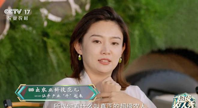 代言孙红雷音乐游戏有哪些_孙红雷游戏广告_孙红雷代言的游戏音乐
