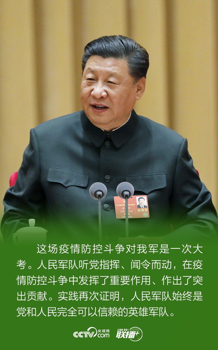 强者图片人生_强者就是迎难而上图片_强者图片素材