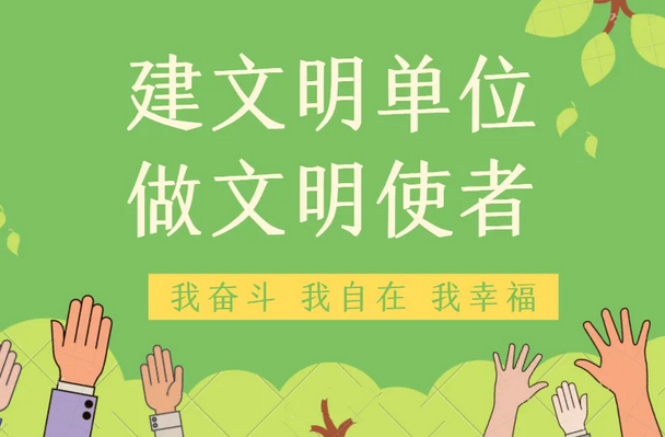 强者图片人生_强者图片素材_强者就是迎难而上图片