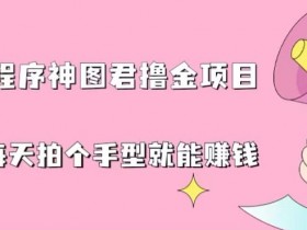 永恒塔赚钱技巧5.0怎么玩_永恒塔怎么打_永恒之塔5.0赚钱技巧