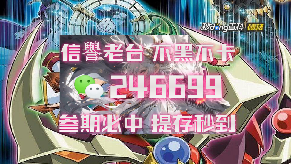 永恒塔赚钱技巧5.0怎么玩_永恒之塔5.0赚钱技巧_永恒塔怎么打