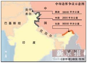 谈判条件地图看世界山寨版_谈判条件地图看世界山寨版_谈判条件地图看世界山寨版
