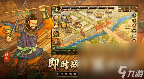 爱游戏安卓苹果app_爱游戏应用_安卓爱上游戏app