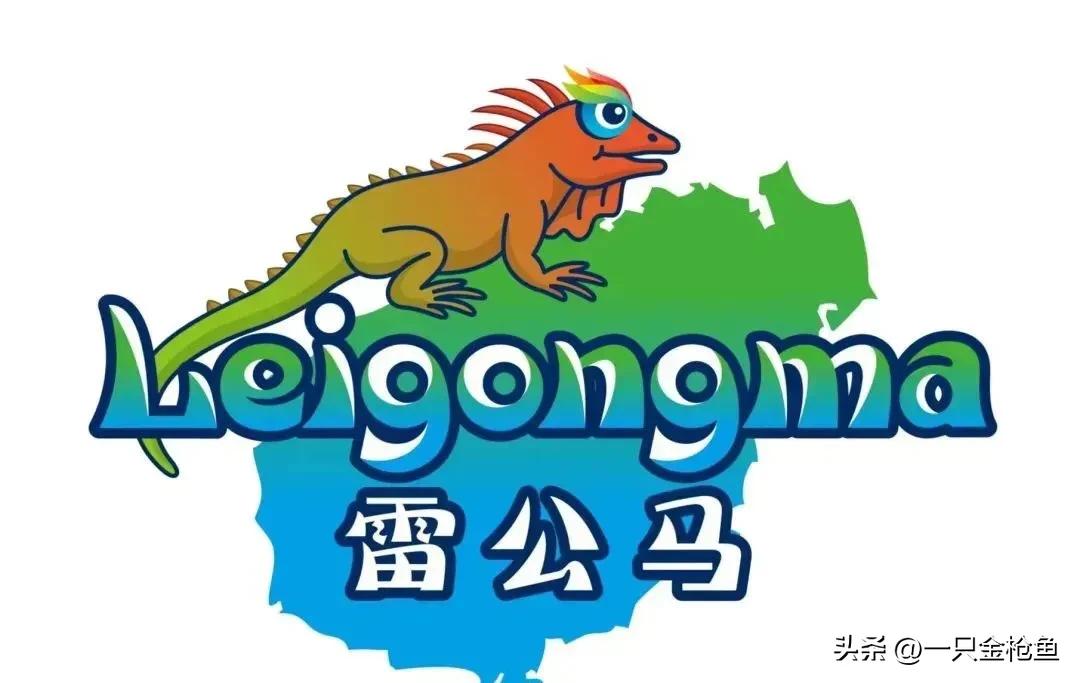 强者就是迎难而上图片_强者图片_强者迎难而上