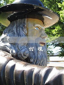 代理权限范围_代理权限为一般代理的时候_代理权限时候一般为几个人