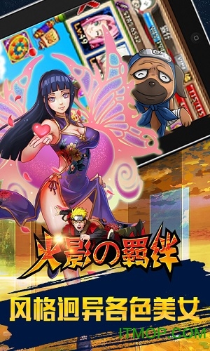 火影忍者小樱pixxx_火影忍者h小樱pixxx_火影pixxx