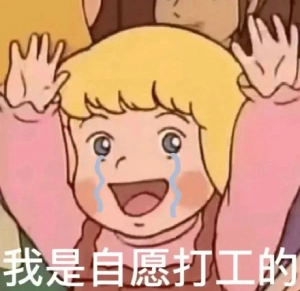 战士动画铁甲图片_铁甲战车动画_铁甲战士动画