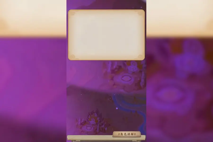 梦幻手游地府法宝2021_梦幻西游手游地府法宝_法宝梦幻西游手游地府攻略