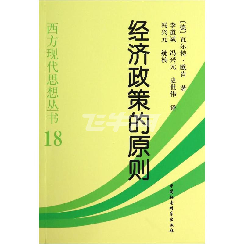 飞牛其牌游戏中心官网_飞牛网退款多久能到账_牛飞网