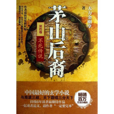 牛飞网_飞牛其牌游戏中心官网_飞牛网退款多久能到账