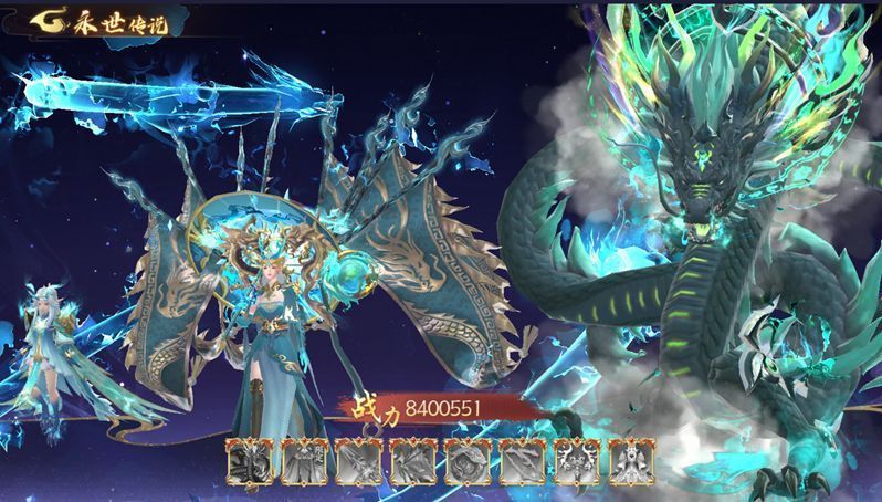 魔域图腾登记最多几个_魔域开满图腾需要多少金币_魔域图腾加持2点
