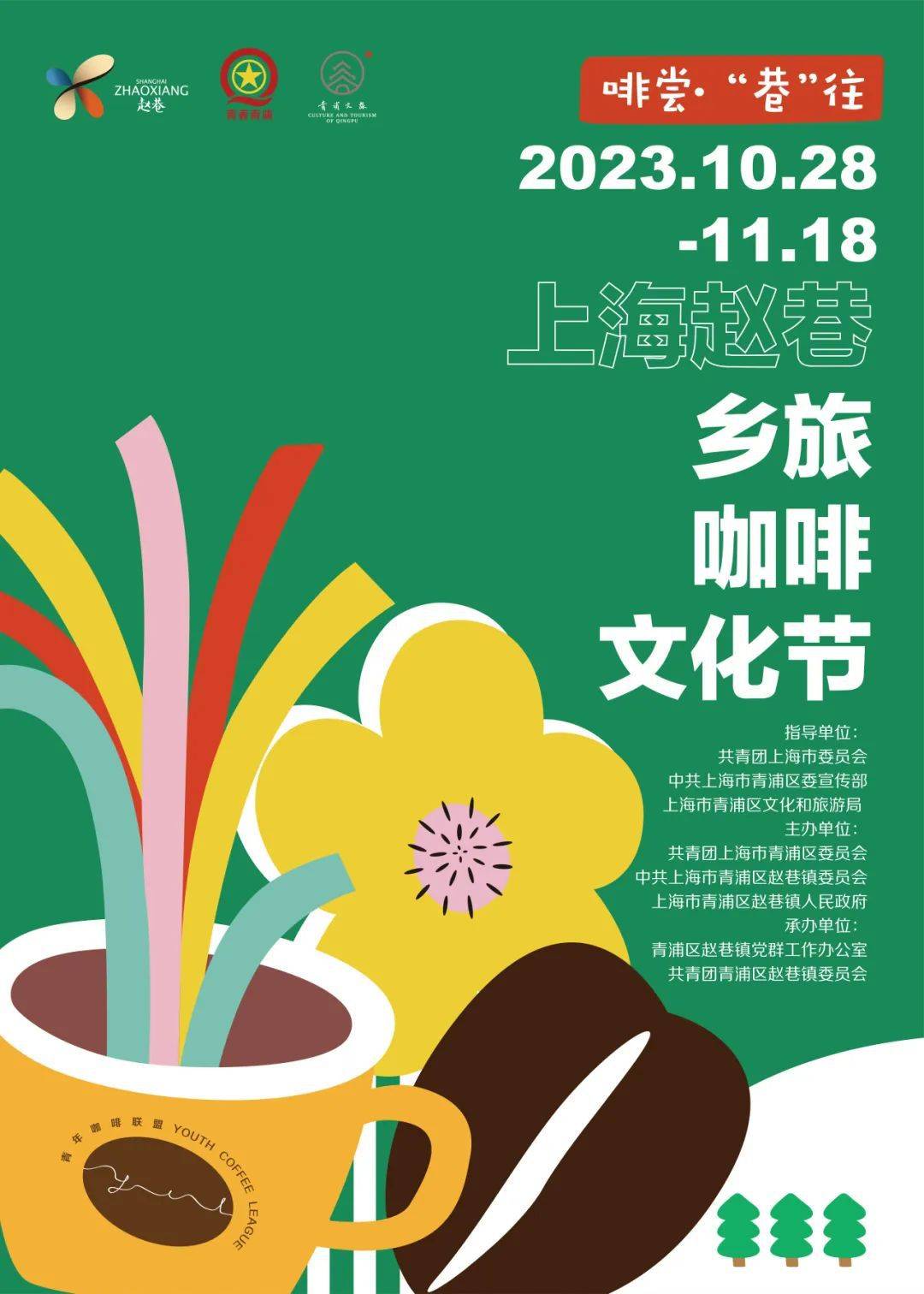 模拟器怎么改语言_怎么切换模拟器_模拟人生4语言切换器