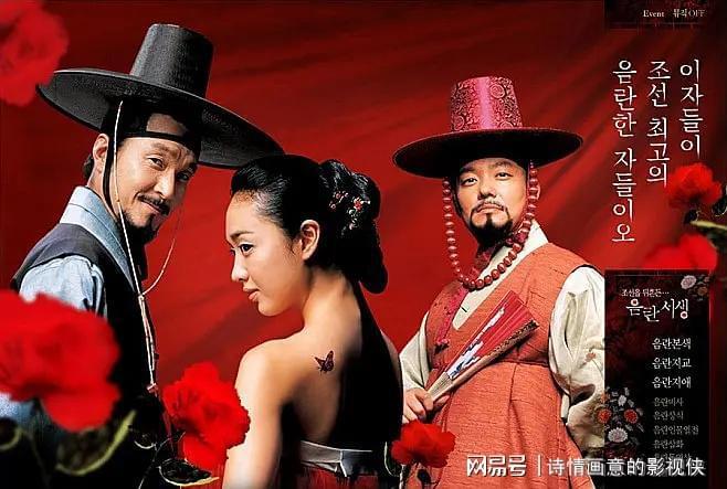 桌游志武将_桌游志电子版_孙迪 桌游志