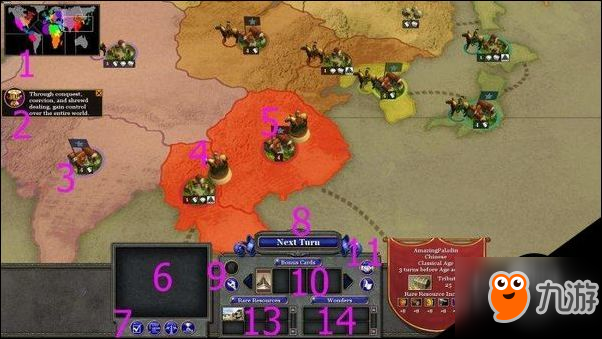 战略地图的重要性_战略地图 做大做强_战略地图制作软件
