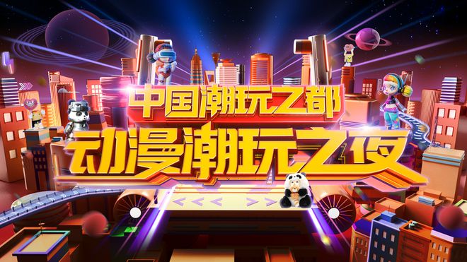 大恶司动画磁力链接_大恶司动画磁力链接_大恶司动画磁力链接