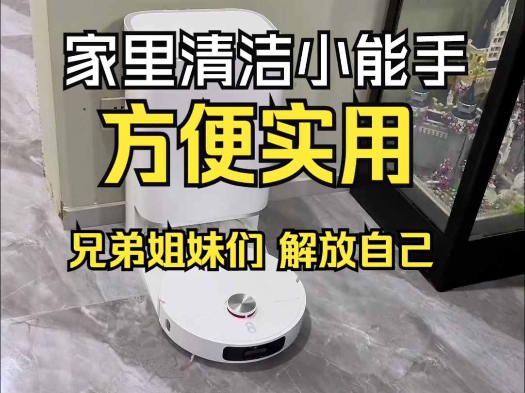 全能机器人管家小说百度网盘_全能管家机器人小说_全能机器人管家类似文